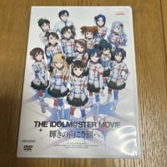 THE IDOLM@STER MOVIE 빛나는 건너편에!('14[THE …