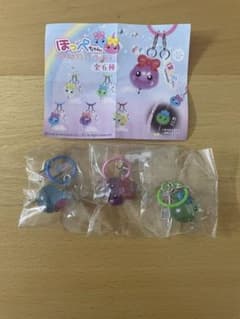ほっぺちゃん めじるしアクセサリー まとめ売りのサムネイル