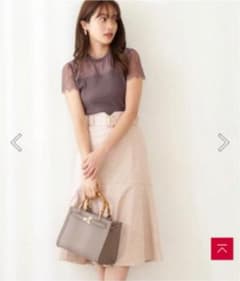 リーフジャガードマーメイドスカートのサムネイル