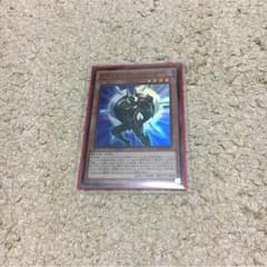 遊戯王 ディバインガイのサムネイル