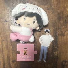 なにわ男子 道枝駿佑 ちびぬい サンリオコラボ アクスタのサムネイル
