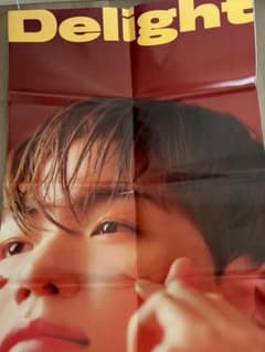 BAEKHYUN Delight ポスター 3種セットのサムネイル