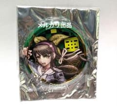 ダンガンロンパV3 なぞともカフェ オリジナルカバー付き 缶バッジ 茶柱