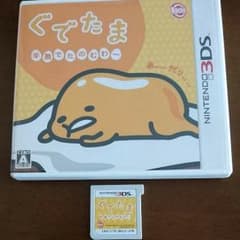 値下げしました 3DS ぐでたまのサムネイル