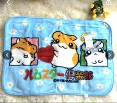 ハムスター倶楽部　枕　レア　当時物　レトロ ハムスター倶楽部 枕 レア 当時物 レトロ - メルカリ