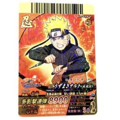 IL 001　レア　うずまき　ナルト　NARUTO　カード　キラ NARUTO カードゲーム うずまきナルト&春野サクラ キラ - メルカリ
