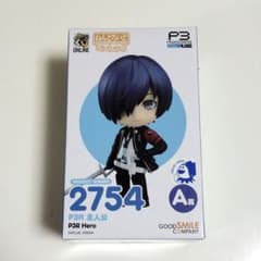 ねんどろいど P3R 主人公 べーしっく ペルソナ3リロード グッスマくじ