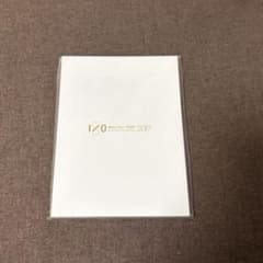 【即購入可】Hey! Say! JUMP 10th フォトアルバム I/Oのサムネイル