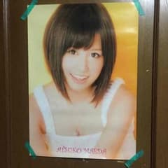 ☆AKB、元AKBポスター☆のサムネイル