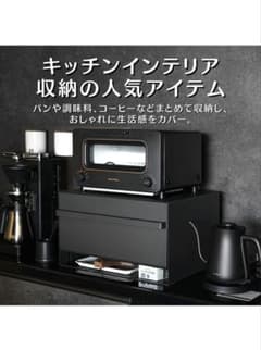 引き出し型ブレッドケースのサムネイル