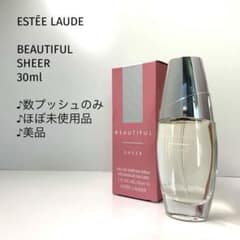 【★数プッシュのみ／ほぼ未使用30ml】エスティローダー/ビューティフル シアー ☆数プッシュのみ／ほぼ未使用30ml】エスティローダー/ビューティフル