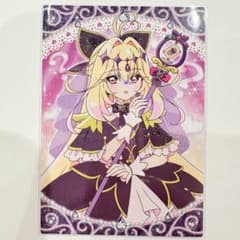 アルカナシャドウ 名探偵プリキュア カード　キラキラトレーディングコレクションのサムネイル