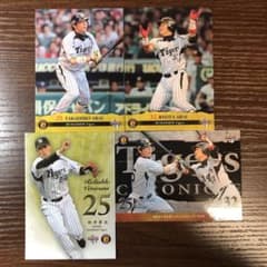 阪神タイガース☆新井貴浩☆スパイク☆支給品☆新品未使用☆レア☆非売品 Amazon.co.jp: 阪神タイガース 新井貴浩 直筆サイン入りカード