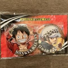 ワンピース ジャンプフェスタ JF2019 缶バッジ2個セット ルフィ ロー