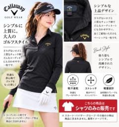 あず様 リクエスト 2点 まとめ商品のサムネイル