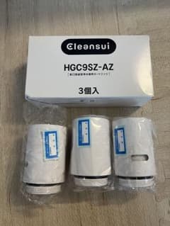 クリンスイ cleansui HGC9SZ-AZ 浄水器カートリッジ 3個 - メルカリ