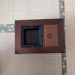 木製 置き型灰皿 引き出し付き 和風 喫煙具のサムネイル