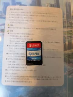 Nintendo Switch Sports ソフトのサムネイル