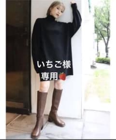 MURUA サイドリブルーズニットワンピース　フリーサイズのサムネイル