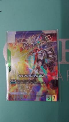 ガンダムカードゲーム WCS 25-26 エリア予選 優勝 ウイングガンダム