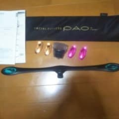 フェイシャルフィットネスＰＡＯのサムネイル