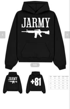 JARMY パーカー XSサイズ +81 ライフルプリント jarmyパーカー Sサイズ - メルカリ