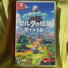 ゼルダの伝説 夢をみる島　Switchのサムネイル
