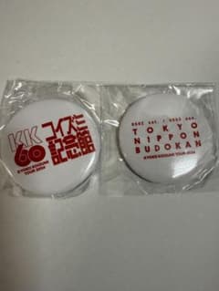 モ*コ様 小泉今日子 TOUR 2026 缶バッジ 2個セットのサムネイル