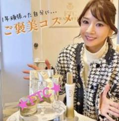 未使用品　FTC フェリーチェトワコ　サンバイザー　ブラック　君島十和子 君島十和子 FTC サンバイザー フェリチェトワコ - メルカリ