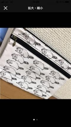 専用のサムネイル