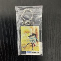 名探偵コナン コナン百貨店 アクリルキーホルダー 工藤新一 毛利蘭のサムネイル