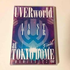 UVERworld LAST TOUR at TOKYODOMEのサムネイル
