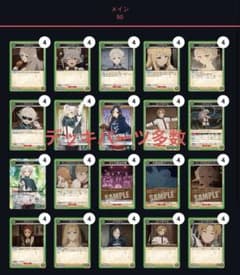 ユニオンアリーナ ラノア魔法大学 デッキ デッキパーツ - メルカリ