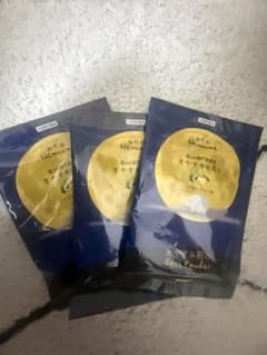 Nemune ネムネ おやすみ前のBath Powder 3包のサムネイル
