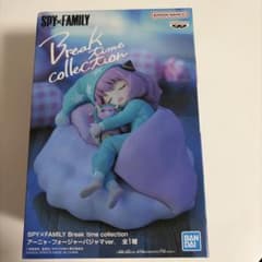 SPY×FAMILY Break time collection 아냐