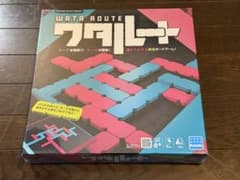 【未開封】Kawada Board Games ワタルート KBG-13のサムネイル