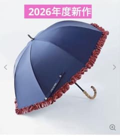 新品 55㎝ ファミリア 傘 赤チェック 大人用 ファミリア 芦屋ロサブラン 日傘 赤 チェック ネイビー｜Yahoo!フリマ