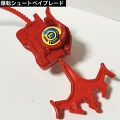 m89041700404_1.jpg?1701348221