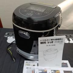 糖質カット炊飯器 　サンコーのサムネイル