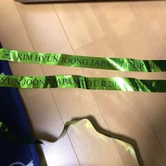 キムヒョンジュン LIVE TOUR 2015 銀テープのサムネイル