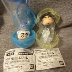 Crayon Shin-chan Colorful Multi Charm 2 and Face Mini Charm Set