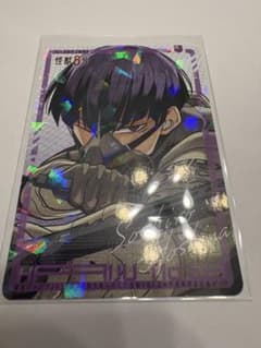 最強ジャンプ2024 7月号 付録 怪獣8号 カード保科宗四郎 - メルカリ