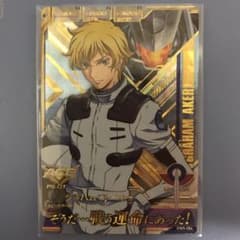 ガンダムトライエイジ グラハム・エーカー DW5のサムネイル
