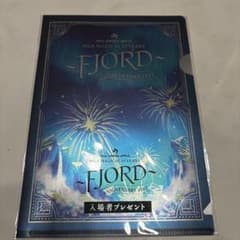 新品未開封　Mrs. GREEN APPLE FJORDクリアファイル入場者特典のサムネイル