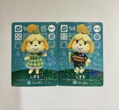 ミノルちゃん様 リクエスト 2点 まとめ商品のサムネイル