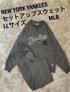 【バラ売り可】ニューヨーク・ヤンキース スウェット セットアップ XL MLB ヤンキース スウェット XL セットアップ NY ニューヨーク