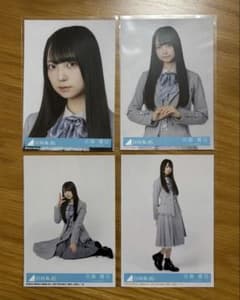 日向坂46 佐藤優羽 クリフハンガー 封入 生写真4枚 コンプ - メルカリ