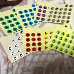 あきりんこさん専用★音階シールのサムネイル