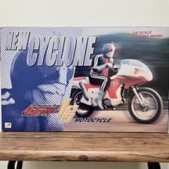 希少 仮面ライダー 1号 サイクロン号 1/6ダイキャスト タックスワイズ