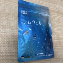 新品未開封品 小野薬品ヘルスケア レムウェル 15日分 90粒のサムネイル